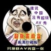 6Ͽ¼2023